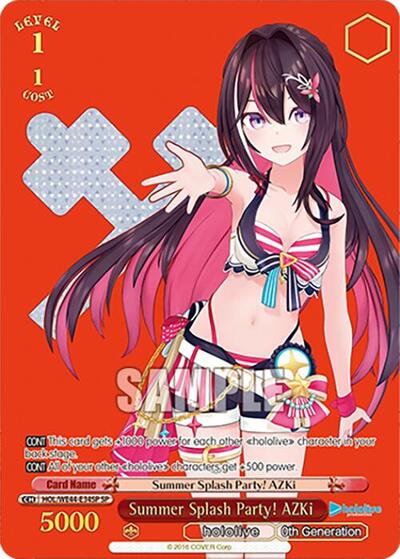 Summer Splash Party! AZKi (SP)