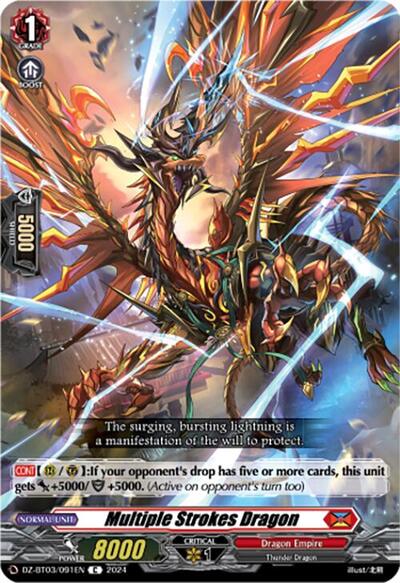 Multiple Strokes Dragon