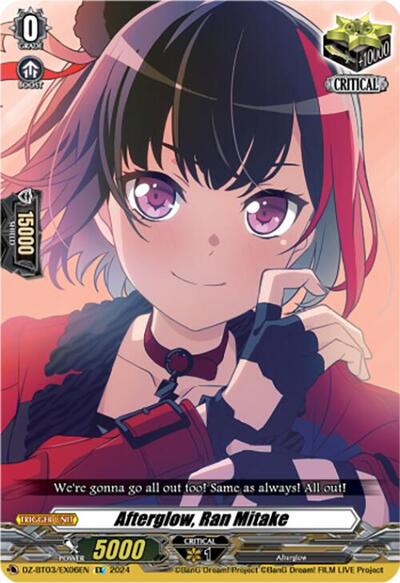 Afterglow, Ran Mitake (EX)