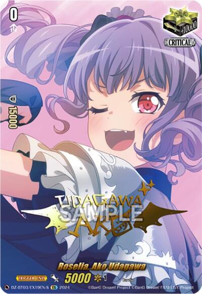Roselia, Ako Udagawa (EX) (Foil)