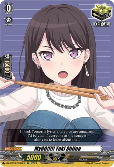 MyGO!!!!! Taki Shiina (EX)