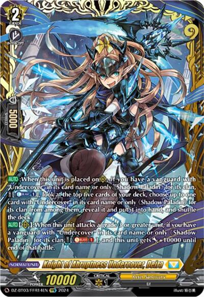 Knight of Abruptness Undercover, Deira (FFR)