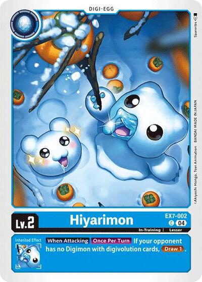 Hiyarimon
