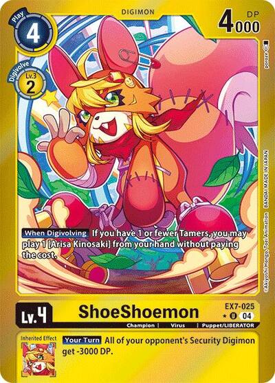 ShoeShoemon (Foil)