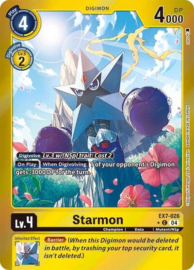 Starmon (Foil)