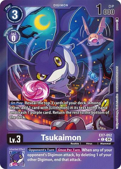 Tsukaimon (Foil)