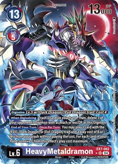 HeavyMetaldramon (Alternate Art)