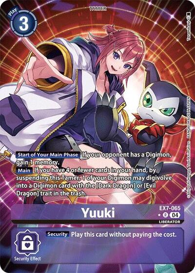 Yuuki (Alternate Art)