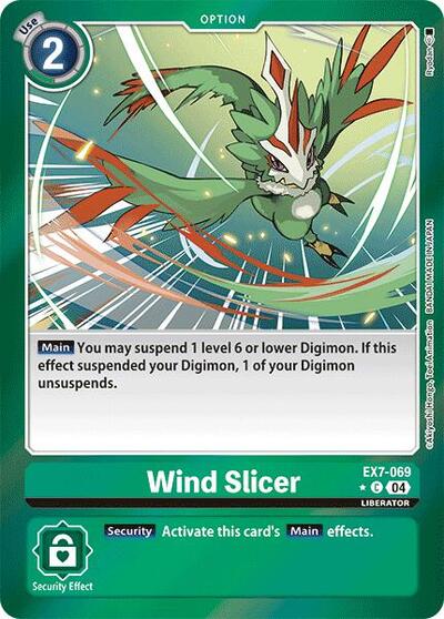 Wind Slicer (Foil)