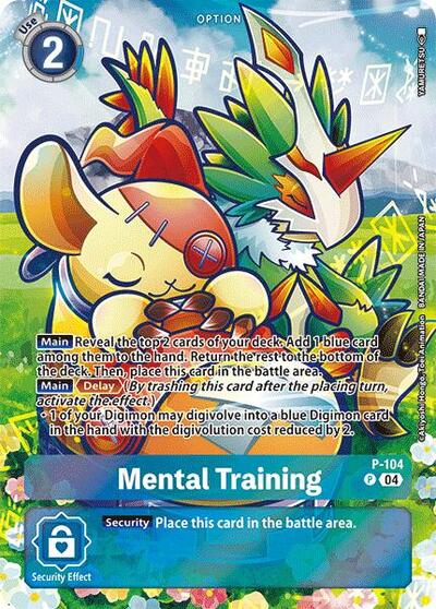 Mental Training (Starter Deck 18 Exclusive)