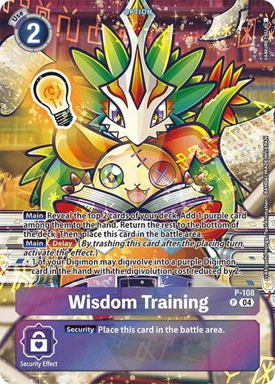Wisdom Training (Starter Deck 18 Exclusive)