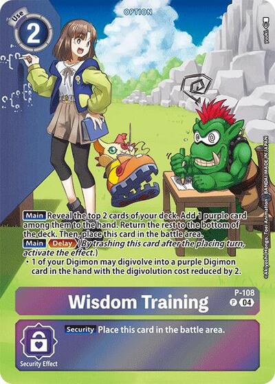 Wisdom Training (Starter Deck 19 Exclusive)