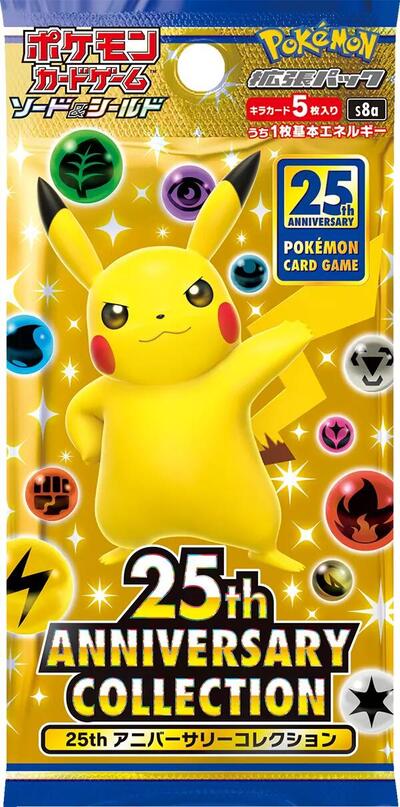 25th Anniversary Collection Booster Pack