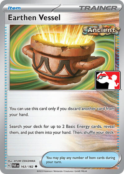 Earthen Vessel - 163/182