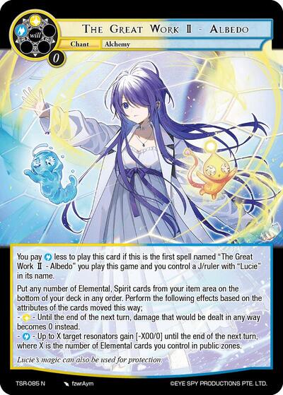 The Great Work II - Albedo