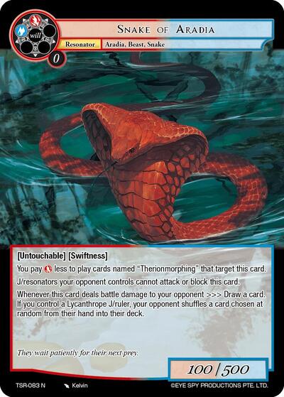 Snake of Aradia