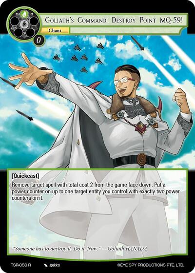 Goliath's Command: Destroy Point MQ-59!