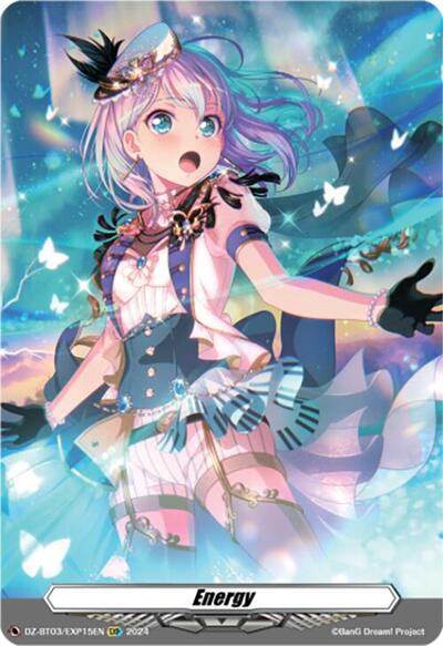 Energy Token (Mashiro Kurata)