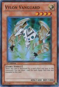 Vylon Vanguard