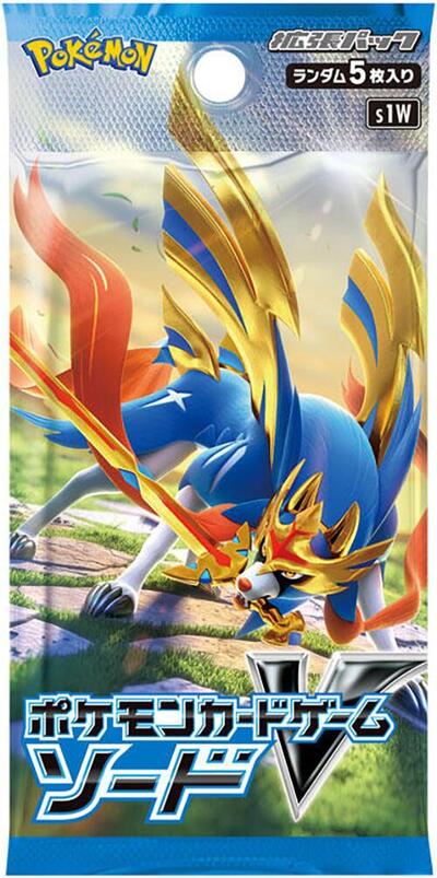 Sword Booster Pack