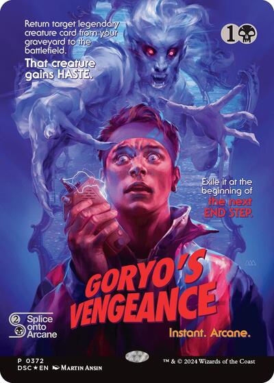 Goryo's Vengeance (Showcase)