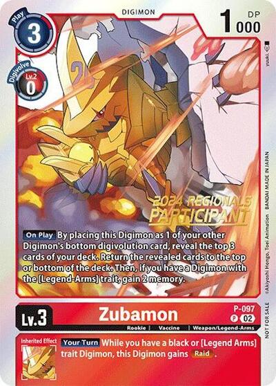 Zubamon - P-097 (2024 Regionals Participant)