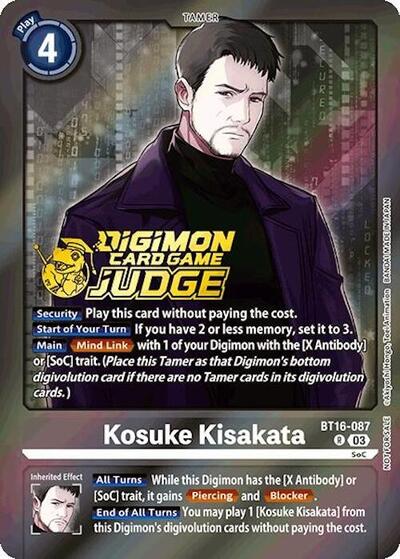 Kosuke Kisakata (Judge Pack 6)