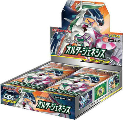 Alter Genesis Booster Box