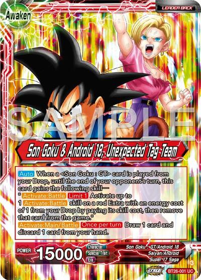Son Goku // Son Goku & Android 18, Unexpected Tag Team