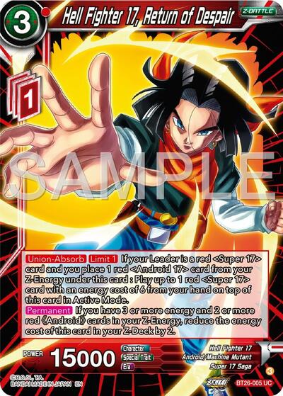 Hell Fighter 17, Return of Despair