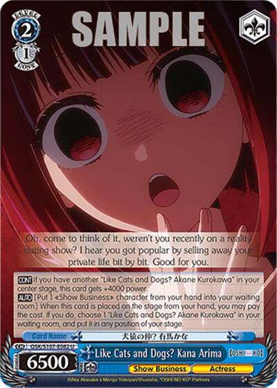 Like Cats and Dogs? Kana Arima