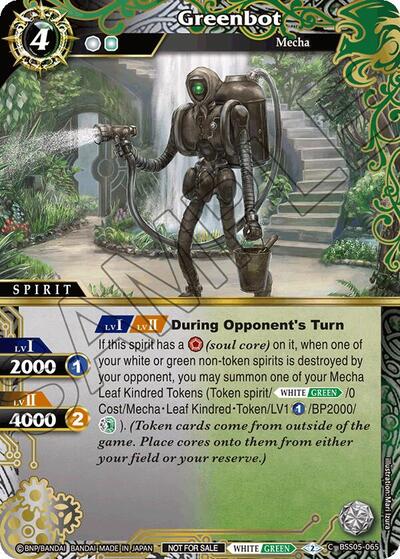 Greenbot (Event Pack 2024 Vol. 2)