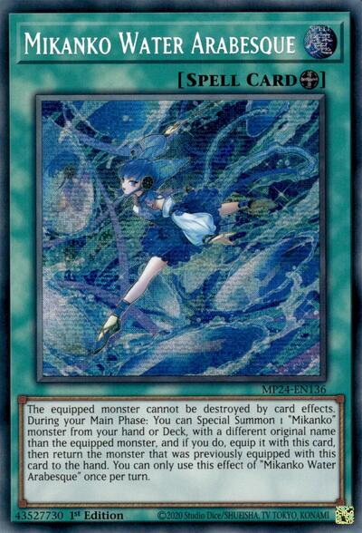 Mikanko Water Arabesque