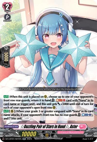 Dazzling Pair of Stars in Hand, Aster