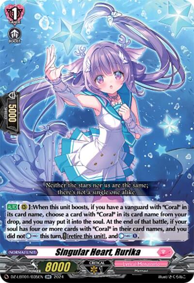 Singular Heart, Rurika