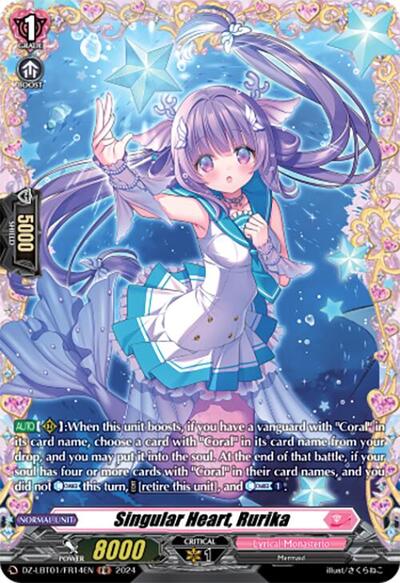 Singular Heart, Rurika (FR)