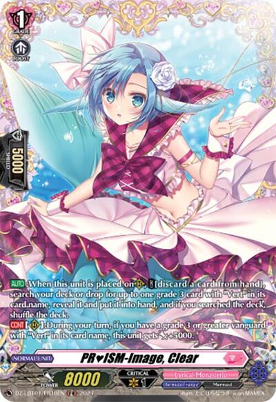 PRISM-Image, Clear (FR)