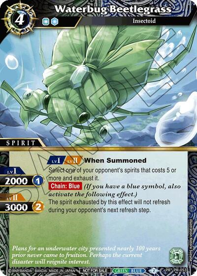 Waterbug Beetlegrass (Store Tournament & Sealed Deck Pack Vol.1)