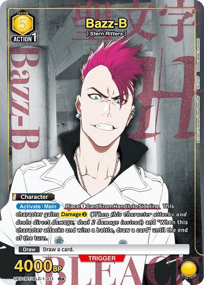Bazz-B (011) (R*)