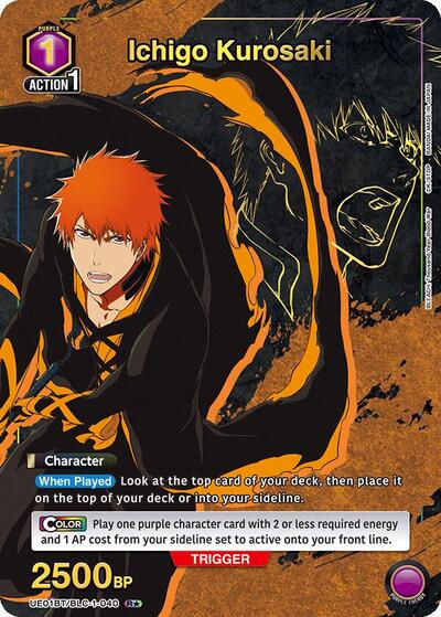 Ichigo Kurosaki (040) (R*)