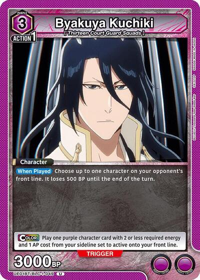 Byakuya Kuchiki (049)