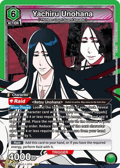 Yachiru Unohana (070)
