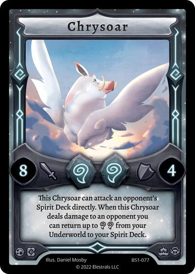 Chrysoar