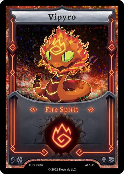 Vipyro