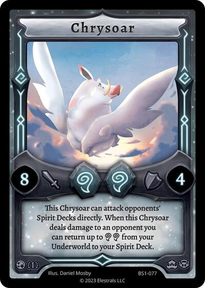 Chrysoar