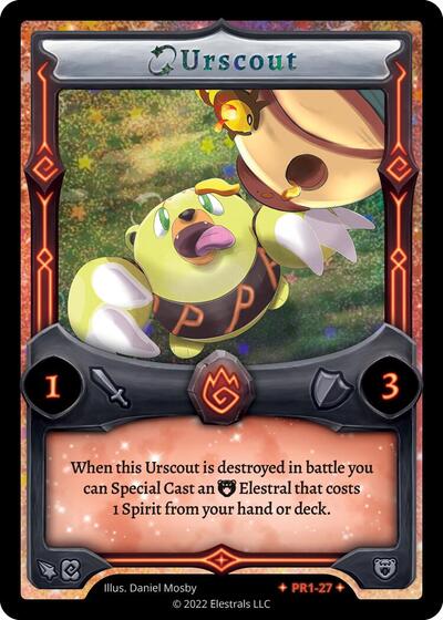 Urscout