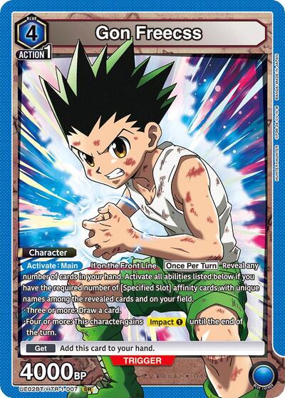 Gon Freecss (007)