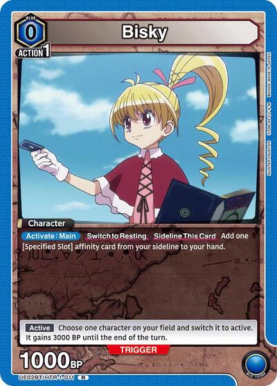 Bisky (011)