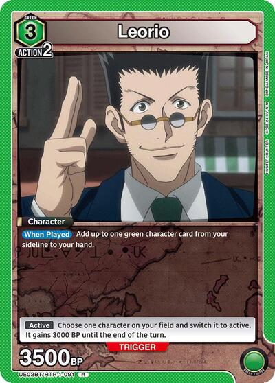 Leorio (091)