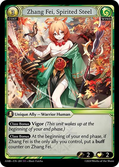 Zhang Fei, Spirited Steel